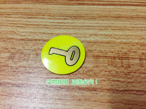 Huixiang Treadmill safety lock Iron sheet iron sheet Safety lock Auxiliary accessories Safety lock Suction device Round iron