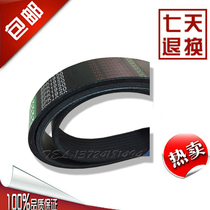 8PK1920 engine fan belt 8PK1917 high quality imported Belt excavator accessories