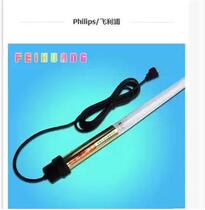 Original imported Philips T8 tube UV diving UV sterilization king lamp TUV15 30W fish tank disinfection