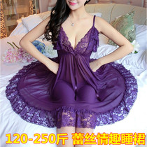 Sex pajamas womens summer sexy transparent see-through fat mm hot lace skirt 200 pounds plus fat increase passion suit