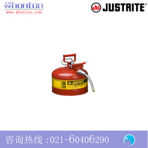 Safety Tank) Justrite safety tank_9 5 liters II steel belt hose safety tank 7225120Z
