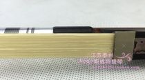 Play full hand cello bow string bow Brazil wood bow Mongolia A - class horse tail bow hair 1 8 - 4 4