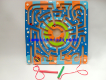 Magnetic Labyrinth Toy Transport Pen Walking Pearl Wooden Children Puzzle Toy Animal Transport Pen Maze Ringed Butterfly