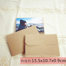 Cattle Card Box Kraft Paper Box Memories Album Postcard Box Postcard Sleeve Horizontal Spot