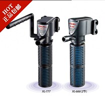  Small fish tank Mini cylinder filter with rain pipe oxygenation pump Built-in filter submersible pump oxygenation and oxygenation 