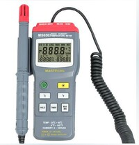 Huayi MS6503 high precision digital temperature and humidity meter temperature and humidity meter
