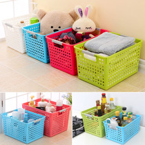 Portable plastic storage basket Debris finishing basket thickened storage box Bath basket basket Desktop storage box