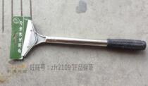 Glass Shovel Blade Tiles Cement Ground Removal Shovels Cleaning Scraper Floor Shoveling Knife Wall Cleaning Scooters