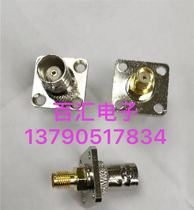 BNC SMA-KKF Four-hole small flange fixed panel RF coaxial connector High frequency signal adapter
