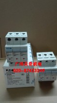New EATON Eaton Muller small circuit breaker PL9-D16 3 3P D16A D type