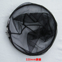Copy net accessories special promotion Wanghai fishing tackle stainless steel net head small mesh 32cm dense eye fishing fish