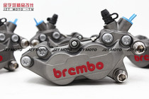 Italian BREMBO against four calipers gray red letter strong battle Mavericks smax force