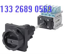 3LD2514-0TK51 Siemens new original imported 3-pole emergency master switch