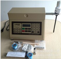 American Taber 5750 Linear Abrasive Machine Taber Abrasive 5750 Linear Tribometer