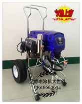 Rong Peng RUIFENG650 Spray Coating Machine Engineering Paint No Gas Spray Coating Machine Epoxy Terrace Lacquer Spray Coating Machine