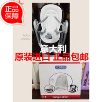 Italian imported Peg Perego Pali High stroller childrens dining chair four seasons universal double-sided cushion