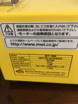 Japan MWL grinding machine MT-10M Imported industrial grinding machine MT-10M Spot sales grinding machine