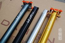 LitePro Pipe Seatpost Tube 33 9mm Folding BMX Ultra Light Seatpost