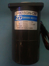 New Zhongda ZD 3RK15GN-CM brake motor integrated circuit electronic components