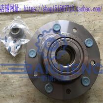 Jiangling Tu Ruiou new Quanshun accessories rear wheel bearing rear wheel core hub bearing repair kit original factory