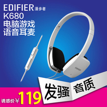 Edifier Wanderer K680 Headset Stereo Laptop Headphone with Microphone