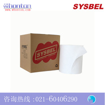 SYSBEL leak adsorption_Oil adsorption cotton SOR001