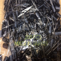 Original imported 100V47UF 8X11 5 Ruby PX series small size 47UF 100V