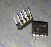 Brand new original LM741CN NS DIP-8
