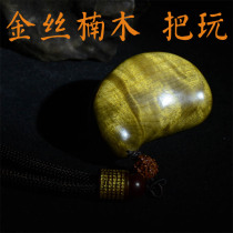  Collection gloomy wood golden silk Nanwen play handle piece text play gloomy gold silk Nanmen play toy decoration piece Ebony
