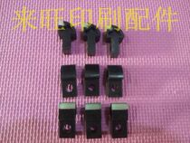 Printing machine accessories North man machine accessories 08 machine paper delivery tooth pad 08 machine small hammer