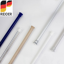 RIDDER Germany imported bath Rod aviation aluminum clothes hanger straight shaped non-perforated telescopic rod bedroom curtain rod