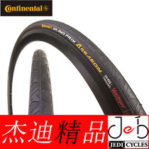 continental Horse Brand prix 4 season Anti-Stab 26 Inch 650 700C Highway Tire