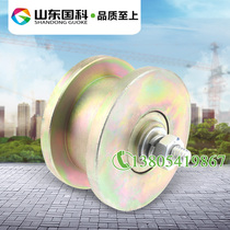 Construction elevator door wheel Construction elevator accessories Nylon door wheel Elevator iron galvanized door wheel New product