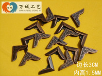 Folder press corner hardware price items this corner recipe corner DIY photo album corner metal corner protector book wrap corner