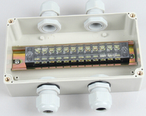 Waterproof junction box two in two out 12 bit terminal box 2 in 2 out plastic control box two in two in two out branch box