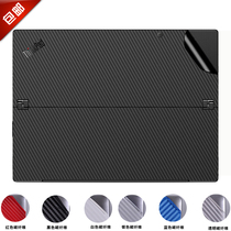 13 inch Thinkpad X1 Tablet Evo 2018 laptop body colorful shell protective film