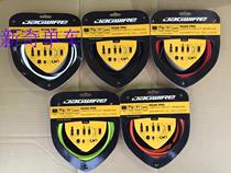 Boxed licensed Jagwire lightweight ROAD PRO L3 road bike brake variable speed line tube set