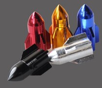 Fire arrow bicycle valve cap mountain bicycle air nozzle cap outdoor bicycle valve core protective cover