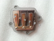 CY80 suction valve sheet suction seat intake seat Chongqing 80 intake valve