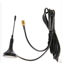 Suction cup antenna SAM head signal good sim900A 908 development board with antenna