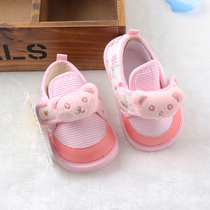  Baby baby toddler shoes Sweet Mimi pure cotton cloth shoes single shoes beef tendon bottom rubber bottom bear spring and autumn 0-1 years old