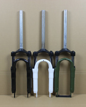 Golden wheel MODE shock absorber front fork 20 26 inch folding car Mountain bike aluminum shoulder shock absorption front fork disc brake version