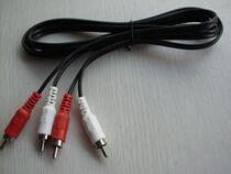 Measured 1 65 m long four-head lotus line TV sound connecting line AV line power amplifier connecting line audio-video line