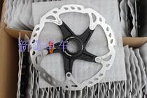 SHIMANO SLX RT 67 lock Disc 6 inch 160MM made in Japan RT 79 same level
