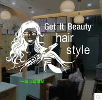 Beauty Hairdrester Hair Salon Glass Stickers Beauty Salon Beauty Salon Medecor SPA Sign Glass Shop Window Stickers