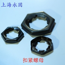 GB805 blackened galvanized fastening nut