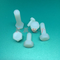 M6 series of external hexagonal PA66 nylon plastic hexagonal bolt plastic screw screw 6*10 12*14