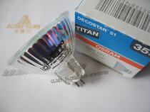 OSRAM 46865 WFL 12V35W bulb DECOSTAR TITAN46865WFL 12V 35W