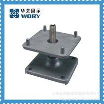 Adjustable foot floor zinc alloy adjusting foot woody floor bench plate cushion foot 