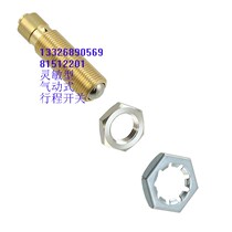 Crouzet 81512201  PNEUM POSITION DETECTOR W-BALL